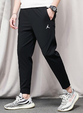 Jordan速干运动裤AJ篮球长裤2026春季新款小脚裤正品休闲裤子卫裤