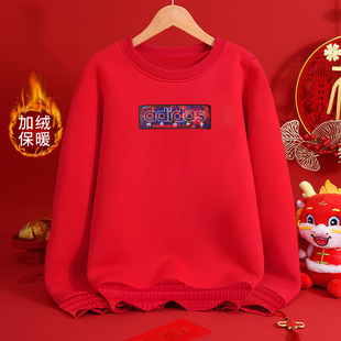 阿迪达斯红色卫衣男新年款加绒长袖CNY保暖套头衫圆领休闲男外套