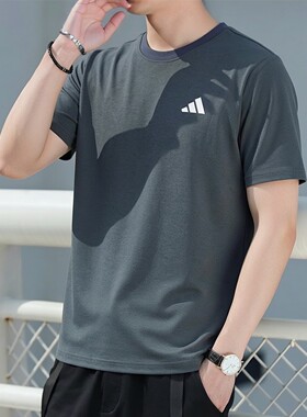 阿迪达斯灰色短袖男夏季新款透气凉感体恤速干运动冰丝纯色T恤男