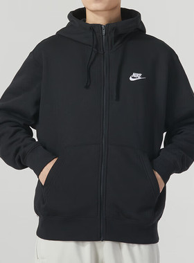 黑色加绒外套Nike耐克冬季连帽防风运动男装保暖棉休闲上衣BV2646