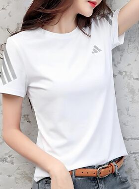 阿迪达斯夏季运动t恤女户外休闲瑜伽服短袖弹力速干跑步羽毛球服