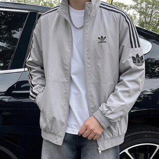 阿迪达斯三叶草外套男秋季新款灰色美式棒球服立领梭织防风衣夹克