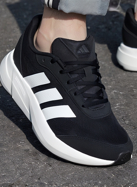 阿迪达斯男鞋夏季新款缓震厚底增高透气跑步LIGHTSHIFT复古老爹鞋