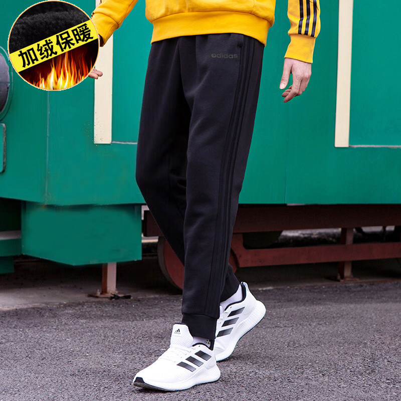 阿迪达斯男裤冬季新款运动裤束脚跑步小脚长裤加绒加厚防风卫裤