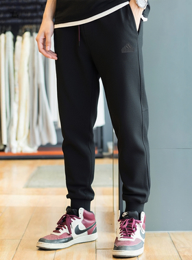 阿迪达斯裤子男秋季新款黑色卫裤篮球小脚针织运动裤男长裤IP4919