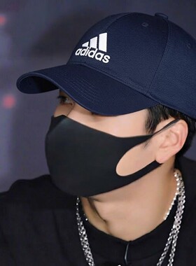 adidas阿迪达斯帽子男女夏季透气遮阳鸭舌帽蓝色运动棒球帽男帽