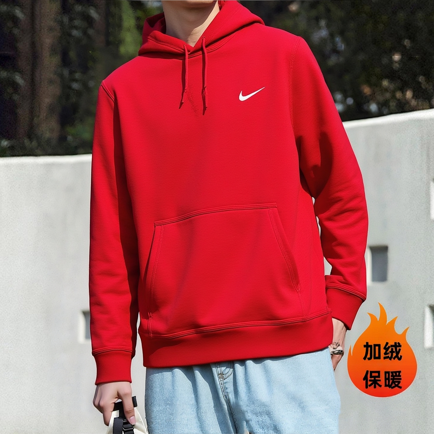 耐克官方正品红色加绒卫衣男外套
