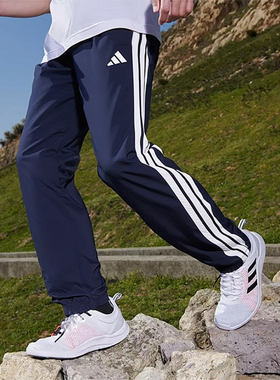 阿迪达斯薄款裤子男夏季新款束脚裤篮球梭织透气藏青长裤男GK8983