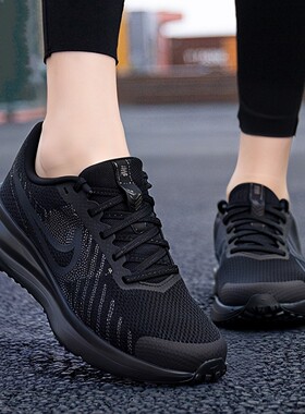 Nike耐克女鞋跑步鞋新款网面透气黑色休闲运动鞋女缓震轻便鞋子