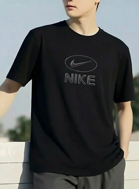 Nike耐克速干防晒男跑步短袖T恤