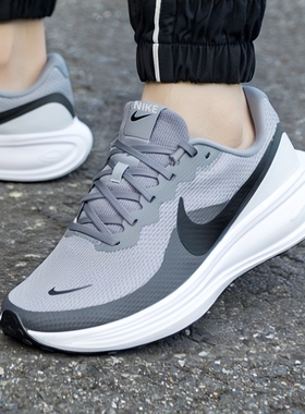 NIKE REVOLUTION 8跑步鞋耐克鞋子正品灰色运动鞋新款男鞋休闲鞋