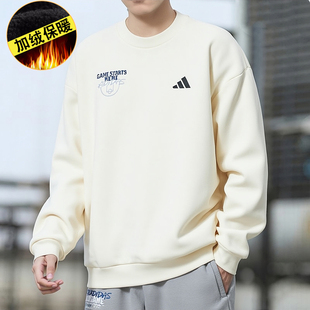 阿迪达斯篮球卫衣男子加绒加厚字母印花运动圆领卫衣休闲套头衫
