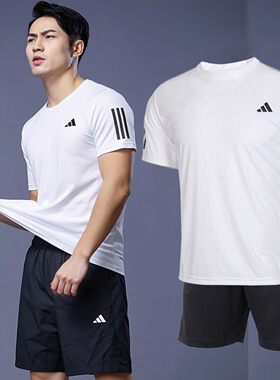 运动套装男adidas阿迪达斯两件套