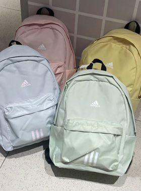 阿迪达斯双肩包男女新款正品旅行休闲背包多巴胺学生书包KC9896