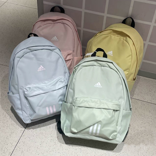 阿迪达斯双肩包男女新款正品旅行休闲背包多巴胺学生书包KC9896