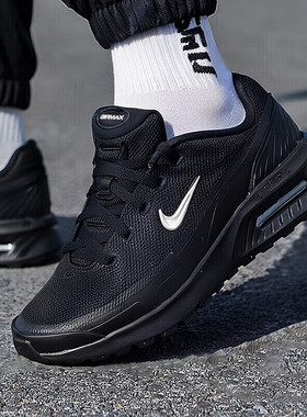 Nike耐克鞋子春季新款运动鞋气垫男鞋厚底跑步鞋黑色网面鞋IM5072