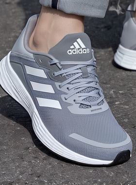 阿迪达斯男鞋春季新款透气网面复古轻便健步运动跑步鞋灰色休闲鞋
