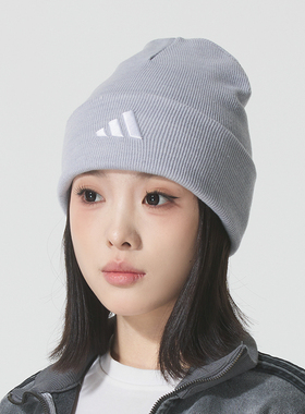 阿迪达斯灰色针织帽子冬季新款冷帽女骑行运动帽男女毛线帽JX5746