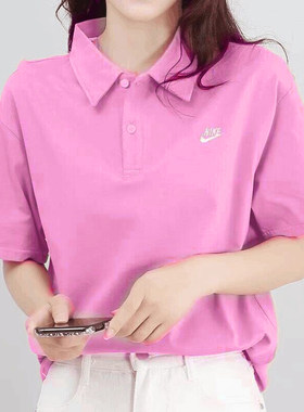 粉色polo衫半袖运动服耐克