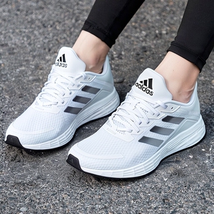 阿迪达斯白色女鞋夏季新款透气轻便耐磨运动鞋缓震跑步网面休闲鞋