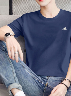 阿迪达斯纯色短袖男夏季新款蓝色体恤纯棉运动宽松运动T恤JI9065