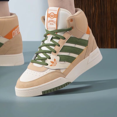 阿迪达斯三叶草高帮鞋男鞋冬季新款保暖复古篮球鞋百搭板鞋ID1001