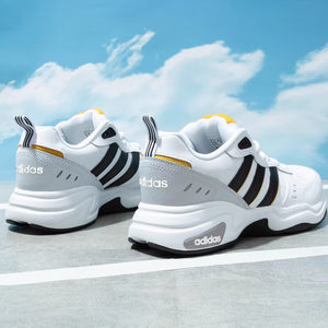 十全十美运动Adidas阿迪达斯男鞋正品冬新款复古老爹鞋跑步鞋男士运动鞋EG2655