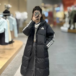 阿迪达斯羽绒服男装冬季运动服户外连帽防风保暖长裤过膝羽绒外套