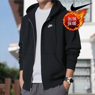 加绒外套NIKE耐克夹克男篮球跑步休闲运动服厚款 DD2125 保暖连帽衫