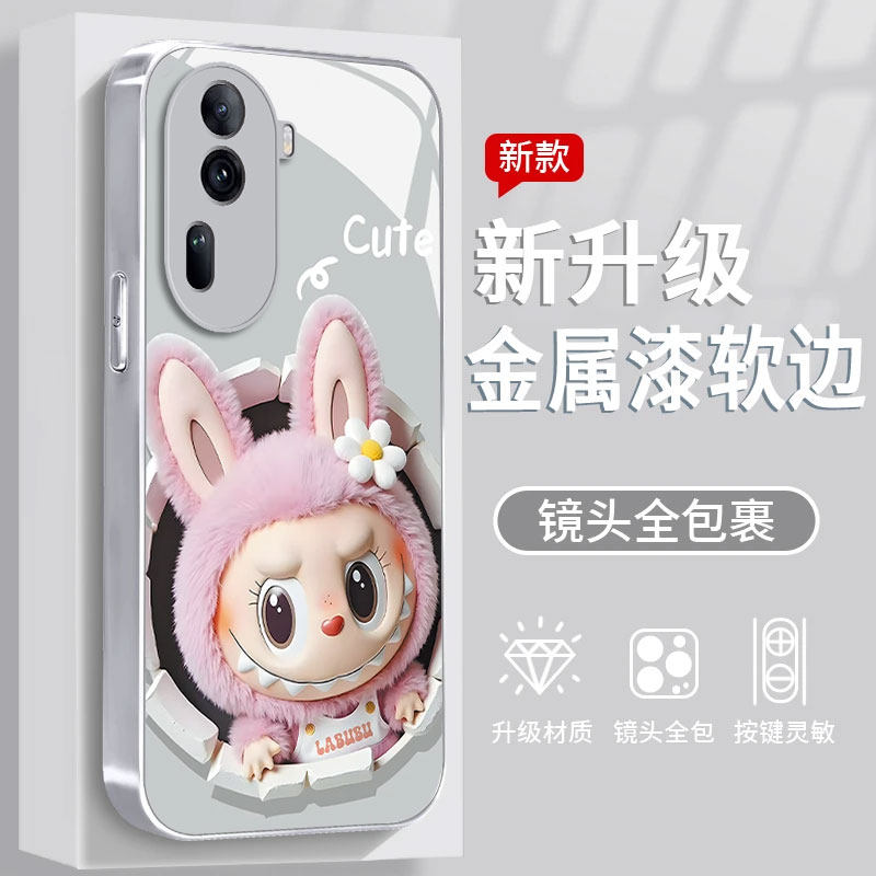 适用于opporeno11/10/9pro手机壳findx8玻璃壳苹果16新款华为pura70拉布布vivos20可爱n
