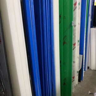 尼龙棒 绿色UPE板 加工 PA6方块蓝色MC尼龙板 白色耐磨pa66尼龙板