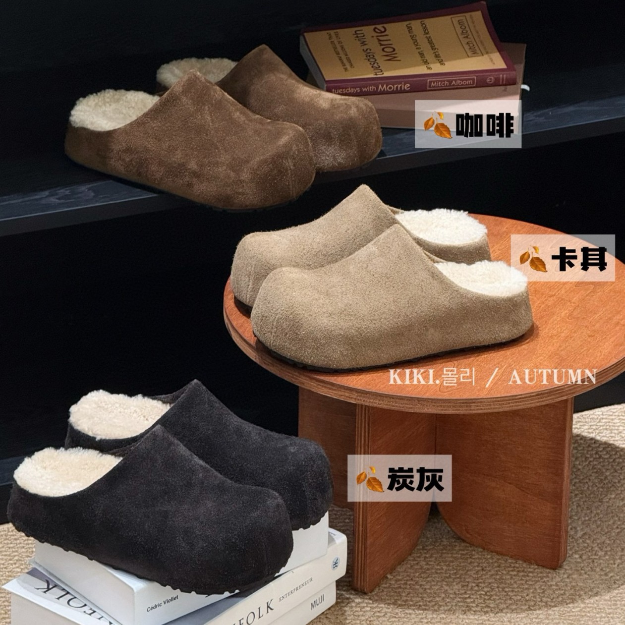 真皮复古百搭女秋外穿2025新款一脚蹬懒人勃肯鞋厚底舒适加绒包头