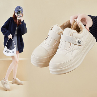 冬天真皮内增高女鞋2025冬季新款加绒小白鞋冬鞋女学生保暖休闲鞋