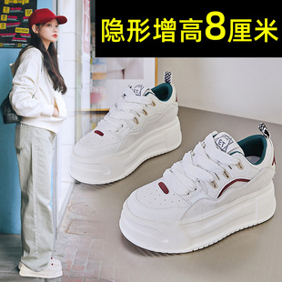 真皮轻便不累脚运动鞋2025新款小白鞋厚底内增高女鞋小个子女鞋