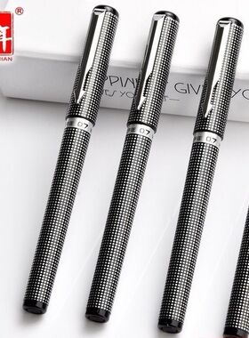 五千年377签字0.7MM中性笔办公商务专用水笔练字笔黑红金银蓝绿色