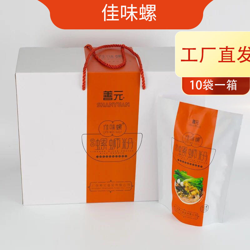 方便速食宵夜米线佳味螺螺蛳粉