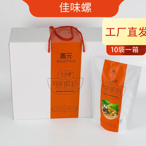 方便速食宵夜米线佳味螺螺蛳粉