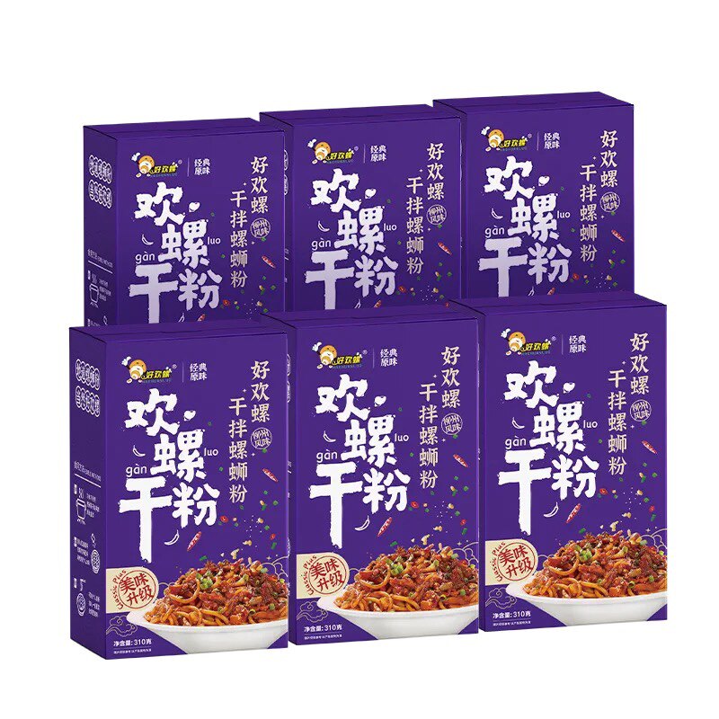 [新升级]好欢螺干拌螺蛳粉6盒经典干捞螺狮粉凉皮凉面酸辣螺丝粉