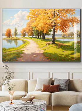 卧室床头房间装饰画主卧客房墙壁画现代简约酒店宾馆单幅横版挂画