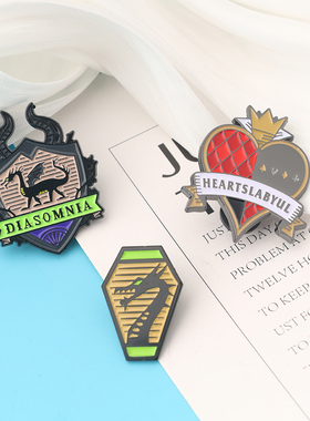 扭曲仙境周边Diasomnia皇冠爱心红心皇后黑龙宿舍标志徽章胸针