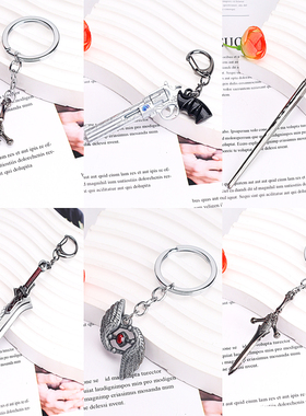 DevilMayCry5鬼泣5绯红女皇湛蓝玫瑰叛逆之刃手部玩具刀具包挂件