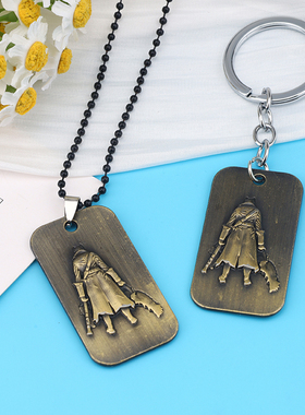 游戏血源诅咒周边吊坠blood borne金属吊牌项链创意人物军牌挂件