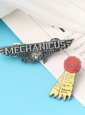 游戏战锤40K周边徽章纯洁印记骷髅头mechanicus翅膀字母金属胸针