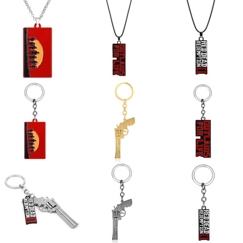 荒野大镖客2挂件左轮项链钥匙扣