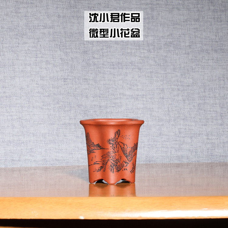 宜兴紫砂小花盆观赏沈小君手工制梅花迷你盆兰花多肉菖蒲盆栽绿植