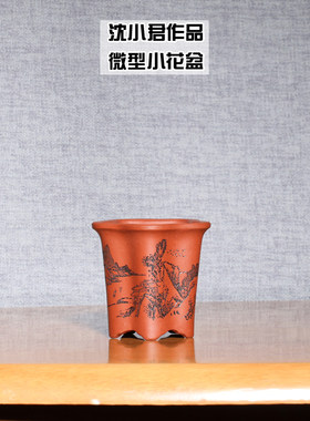 紫砂古典多肉绿植宜兴紫砂沈小