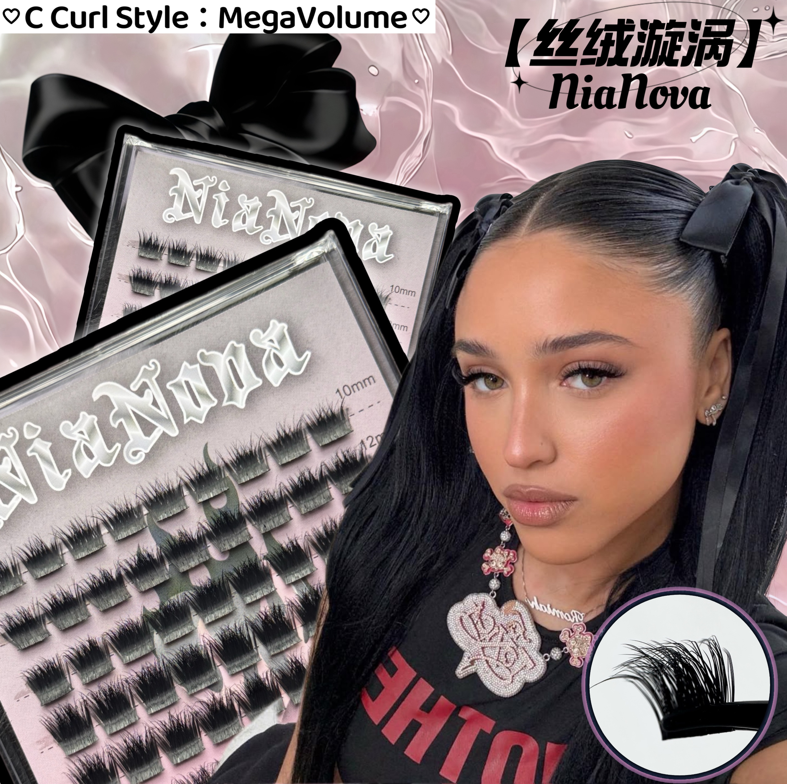 【丝绒漩涡】欧美风3D毛绒绒浓密卷翘亚裔辣妹混血上镜单簇假睫毛