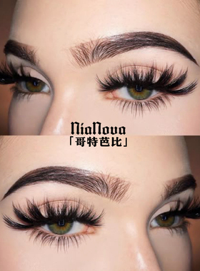 【哥特芭比】NiaNova欧美假睫毛浓密十对装大卷度芭比卷翘假睫毛