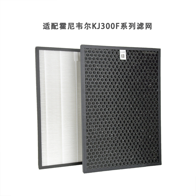 [欣欣海淘馆滤网]适配霍尼韦尔空气净化器JAC35M滤月销量0件仅售137.98元