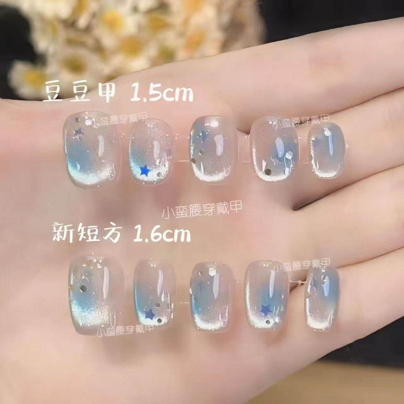 清透冰蓝闪片玻璃珠猫眼显白气质